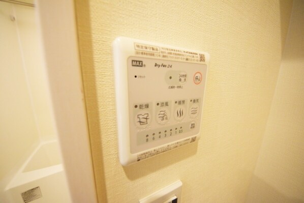 グランエッグス芦花公園の物件内観写真